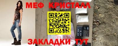 кокаин VHQ Рязань