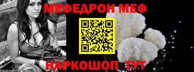 кокаин VHQ Рязань