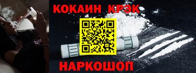 ALPHA-PVP Рузаевка