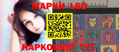 молекула духа Рыбинск
