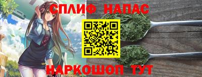 ALPHA-PVP Рузаевка