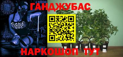 кокаин VHQ Рязань