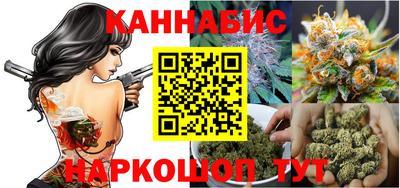 кокаин VHQ Рязань