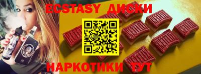 ALPHA-PVP Рузаевка