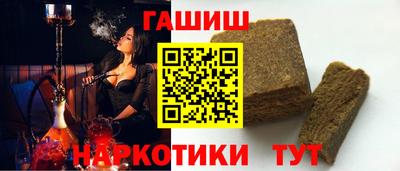 ALPHA-PVP Рузаевка
