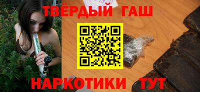 молекула духа Рыбинск