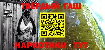 ALPHA-PVP Рузаевка