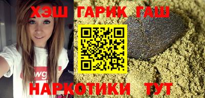ALPHA-PVP Рузаевка