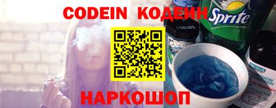 кокаин VHQ Рязань